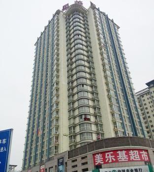Shuyi Hotel Apartment Luoyang Gucheng  ภายนอก รูปภาพ